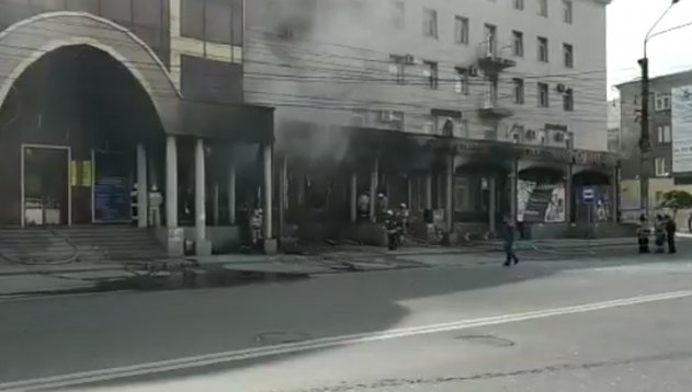 Оружейный магазин в Махачкале загорелся после хлопка - «ДНР и ЛНР»