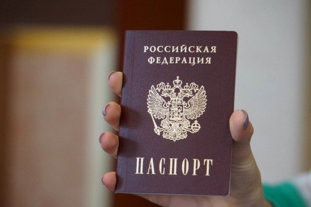 Россия превратила свои паспорта в оружие против Украины, — The Atlantic - «Новости»