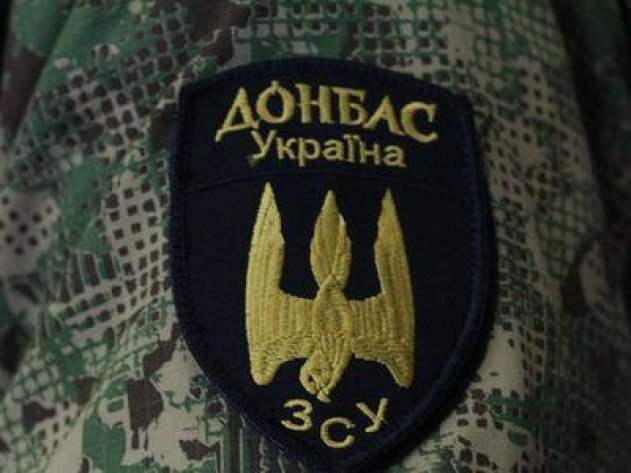 Успешная операция под Новозвановкой: ВСУ отвоевали еще километр украинской земли - «Новости»