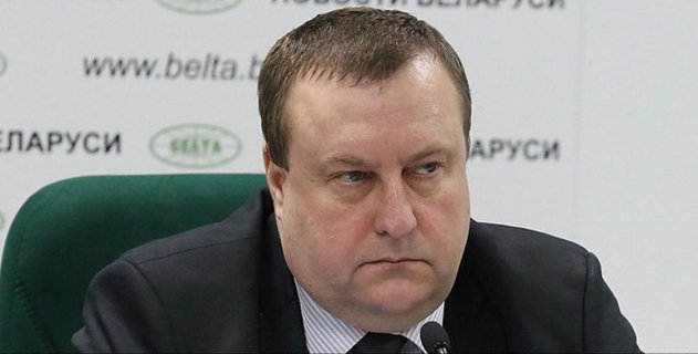 В Беларуси еще один высокопоставленный чиновник арестован за «российскую» взятку - «Новости»