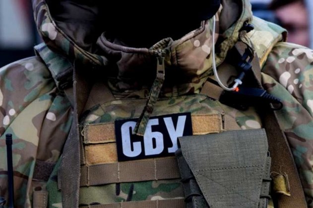 СБУ предупредила подготовку теракта спецслужбами РФ на одном из арсеналов ВСУ - «Новости»