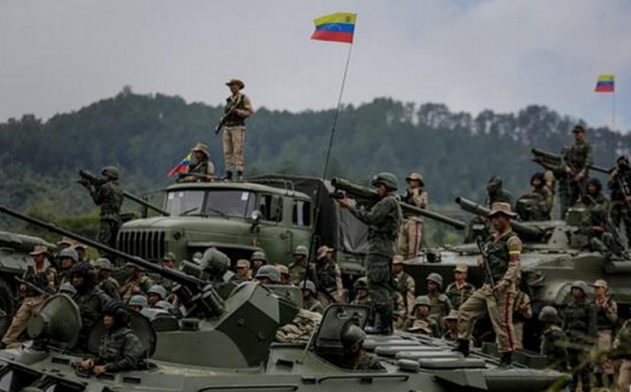 РФ может увеличить свое военное присутствие в Венесуэле - «Новости»
