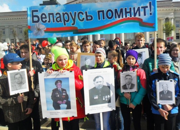 В Беларуси и Казахстане отказываются проводить марш «Бессмертного полка» - «Новости»