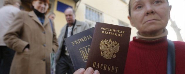 Российские паспорта превратят людей из Донбасса в граждан второго сорта, — Климкин - «Новости»