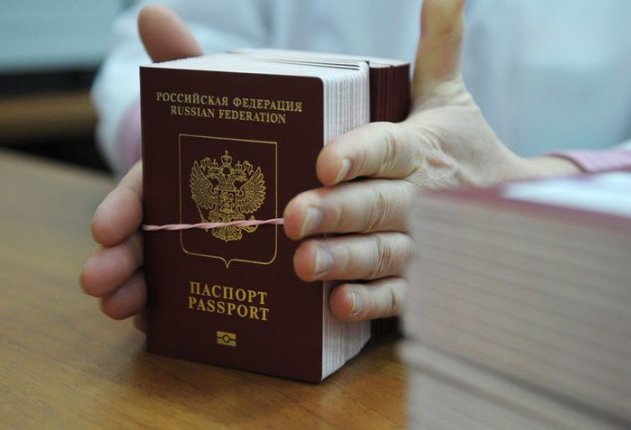 На Украине объяснили, как будут вычислять жителей ЛДНР, получивших российский паспорт - «ДНР и ЛНР»