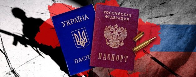 Механизма борьбы с российской паспортизацией ОРДЛО нет, — координатор ИС - «Новости»