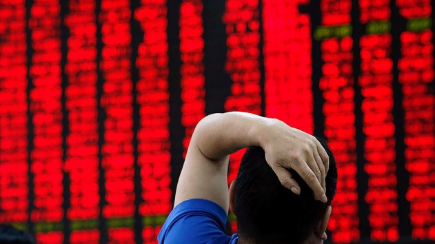 Китаю грозит рекордный дефолт по облигациям, — аналитики - «Новости»