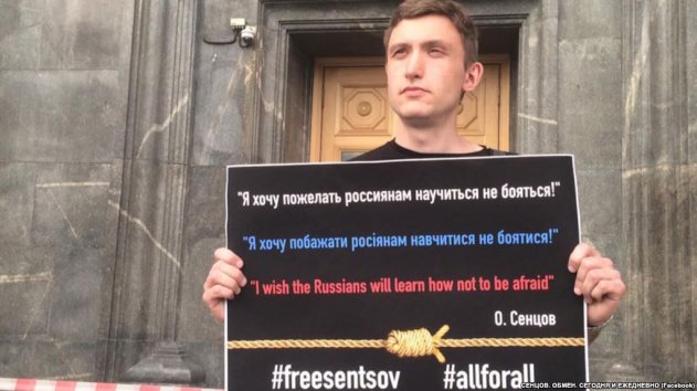 В Москве прошли одиночные пикеты в поддержку Сенцова - «Новости»