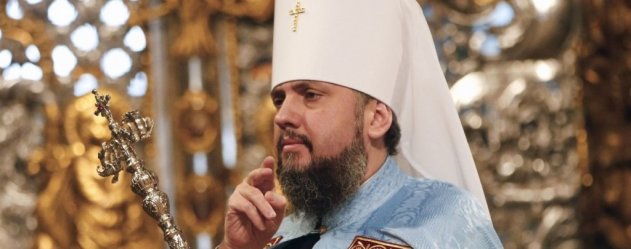 «Раскола нет и не будет», – митрополит Епифаний прокомментировал противоречия в ПЦУ - «Новости»