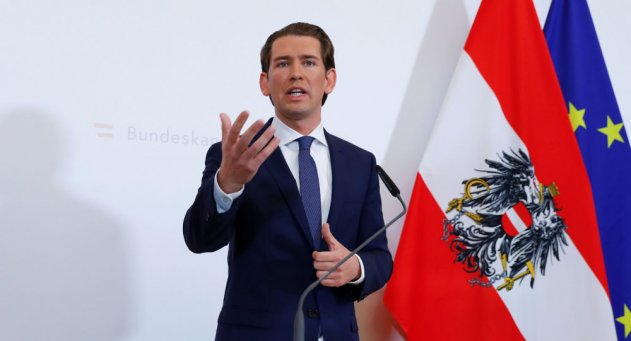В Австрии распалась коалиция после «российского» скандала - «Новости»