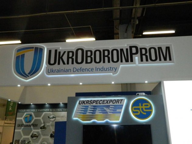 Введение санкций США против РФ открывают Украине рынок вооружений Южной Америки, — Укроборонпром - «Новости»