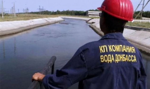 Большая часть Донецкой области может остаться без воды, — активист - «Новости»
