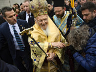 Вести (Украина): Киевский патриархат не существует и никогда не существовал — Варфоломей - «Религия»