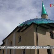 ВСУ целенаправленно обстреляли мечеть в Донецке в религиозный праздник - «ДНР и ЛНР»
