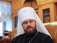 Сath (Швейцария): митрополит Иларион надеется на лучшее для Украины - «Новости»