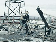 Сериал «Чернобыль» — культурный феномен - «Новости»