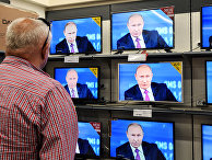 New Statesman (Великобритания): как Кремль видит остальной мир - «Новости»