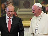 La Croix (Франция): папа римский встретится с Владимиром Путиным 4 июля в Ватикане - «Новости»