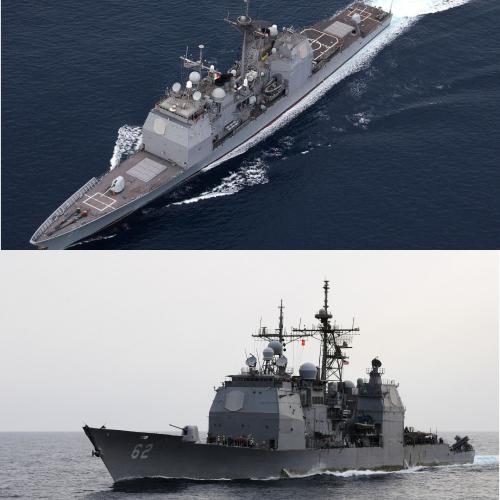 ВМС США обвиняют российский корабль в небезопасном манёвре - Москва «переводит стрелки» - «Новости»