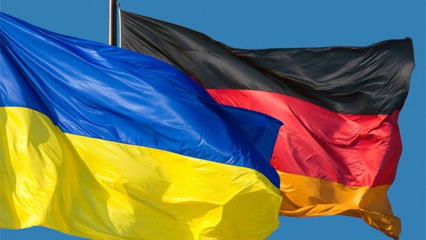 Германия выделяет гуманитарную помощь жителям Донбасса - «Новости»