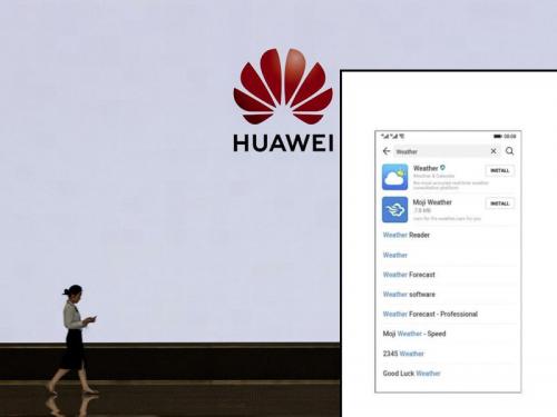 Новая ОС от Huawei попытается вытеснить Android – мнение - «Интернет»