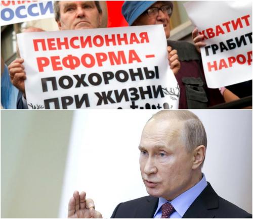 Дождались: Путин может пойти на отмену пенсионной реформы - «Новости»