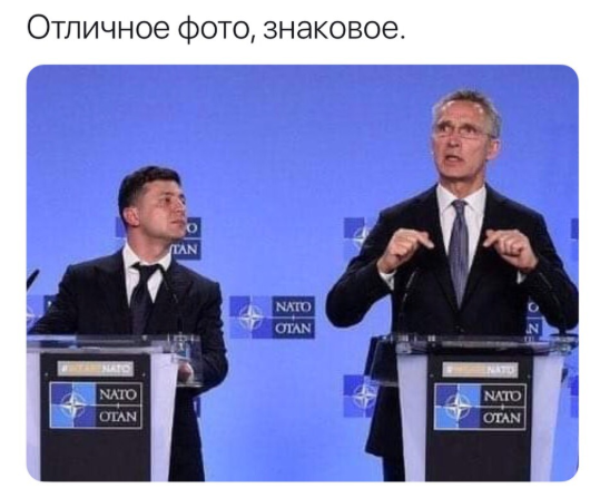 "Мыздобулы" в картинках. Смешных и не очень...10.06.2019 [18+] - «ДНР и ЛНР»