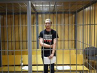 The Washington Post (США): гневные протесты против ареста журналиста создают напряженность в путинской России - «Новости»