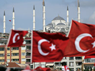 Daily Sabah (Турция): европейцы, которым не по себе от успехов Турции - «Новости»