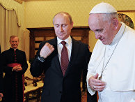 Путин снова встречается с Франциском. Встреча, «вносящая раскол» в существующие фронты (La Stampa, Италия) - «Новости»