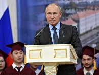 Ayd?nl?k (Турция): Мехмет Перинчек: Путин впервые прямо подверг критике либеральную экономику - «Новости»