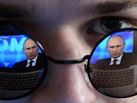 Helsingin Sanomat (Финляндия): доверие россиян к телевидению падает - «Общество»