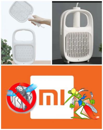 Убийца комаров: Xiaomi выпустила лампу для уничтожения кровопийц - «Интернет»