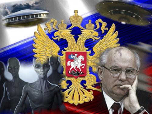 Советский Розуэлл: Пирамиды Приморского края скрывают секретную базу «Зона 51» - «Наука»