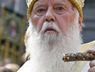 Вести (Украина): Филарет восстановил УПЦ Киевского патриархата и отрекся от томоса - «Религия»