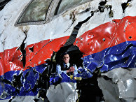 The Washington Post (США): катастрофа самолета MH17 объединила Запад против России. Но сегодня это единство не столь очевидно - «Новости»