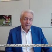 Владимир Олейник: Возможен ли диалог Путина с Зеленским? - «ДНР и ЛНР»