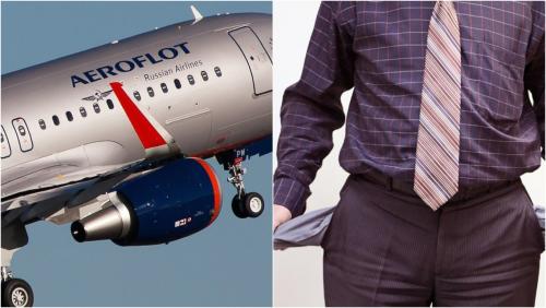 «Примитивный пиар и полный бред»: Сотрудники «Аэрофлота» высмеяли «наказание» для топ-менеджеров - «Общество»