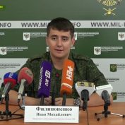 ОБСЕ подтвердила, что ВСУ обстреливают беспилотники СММ - «ДНР и ЛНР»