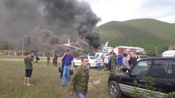 В РФ разбился пассажирский самолет: есть погибшие - «Новости»