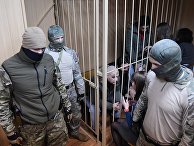 Гордон (Украина): РФ потребовала, чтобы Украина судила 24 моряков по российскому законодательству — МИД Украины - «Новости»