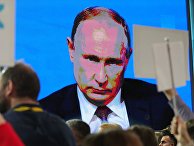 The New York Times (США): чего на самом деле хочет Путин? Часть I - «Новости»