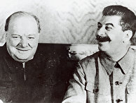 The Times (Великобритания): Сталин «усыпил бдительность Черчилля с помощью поздравительной открытки» - «Новости»