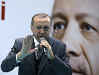 Haaretz (Израиль): выборы в Стамбуле показывают, что «волшебная палочка» Эрдогана теряет силу - «Новости»