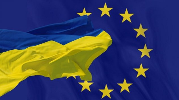 В Еврокомиссии рассказали условия предоставления финансовой помощи ЕС для Украины - «Новости»