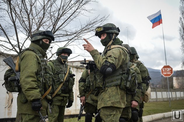 Опрос: Большинство украинцев считает Россию агрессором - «Новости»