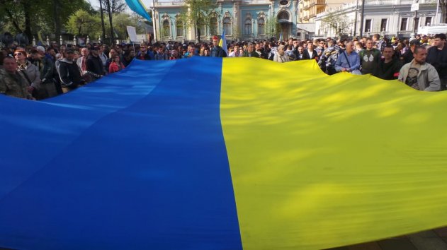 Социологи показали, как украинцы относятся к перспективе государственного двуязычия - «Новости»