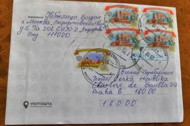 «Все будет хорошо»: Военнопленный моряк написал письмо послу Украины - «Новости»
