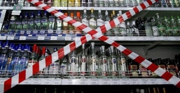 Хоть залейтесь: Террористы «ЛНР» через Беларусь отправляют европейцам паленый алкоголь - «Новости»