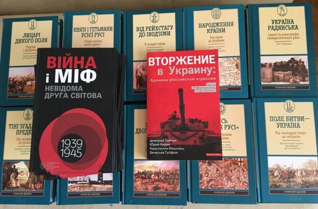 За что книгу группы ИС признали экстремистской в РФ. ДОКУМЕНТЫ - «Новости»